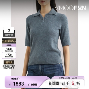 衫 Polo 女士春夏圈圈针织真丝混纺 Vince