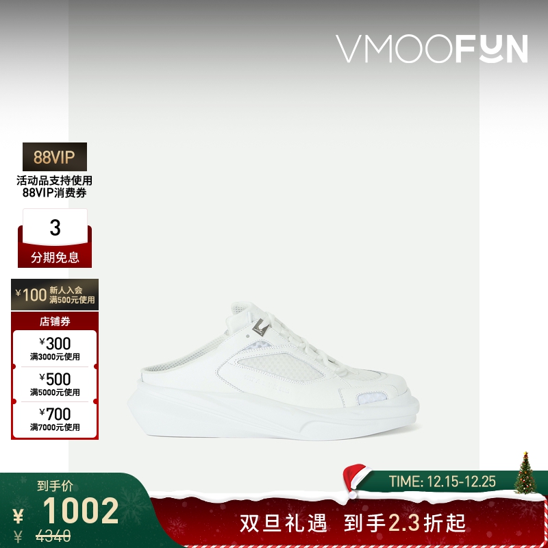 【折扣】1017 ALYX 9SM 男网眼面料皮革穆勒鞋凉鞋