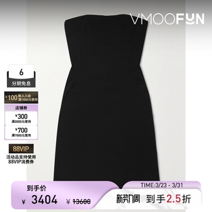 Akris秋冬女士抹胸羊毛混纺绉纱罩裙 末折扣 季