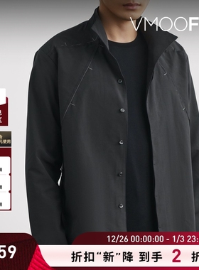 【折扣】CARNET-ARCHIVE 男宽松软壳面料衬衫