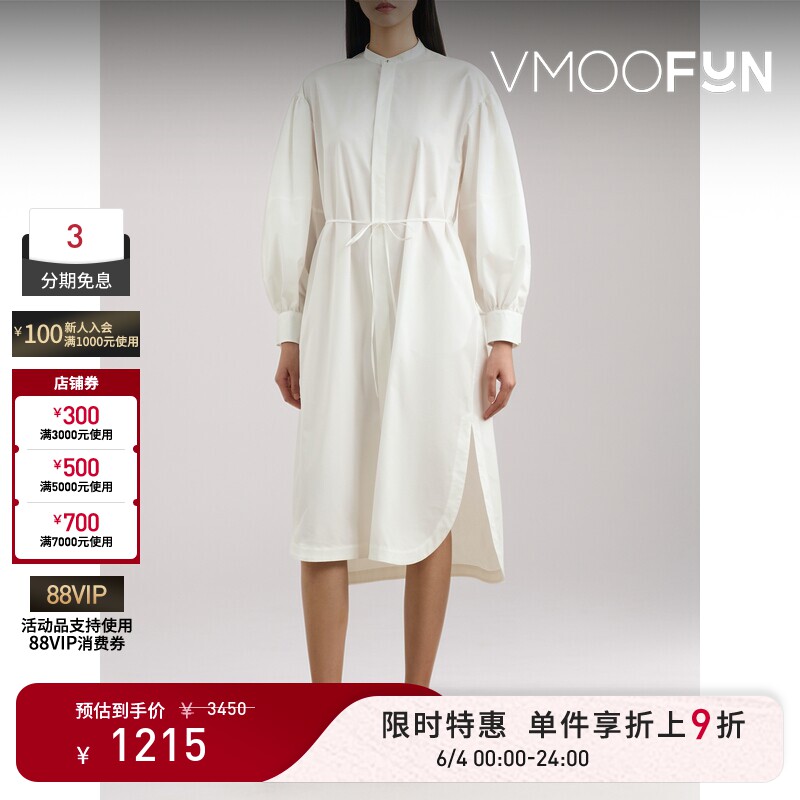 【限时折上9折】HYKE 春夏女配腰带斜纹布中长长袖连衣裙