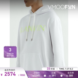 男宽松刺绣棉质连帽卫衣 折扣 Lanvin