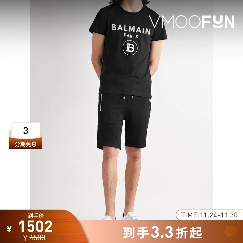 【折扣】BALMAIN 男黑色棉质短裤休闲裤
