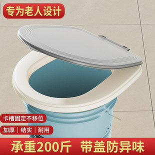 马桶盖板坐便圈坐便器家用可固定农村老人儿童孕妇用出租屋工地用