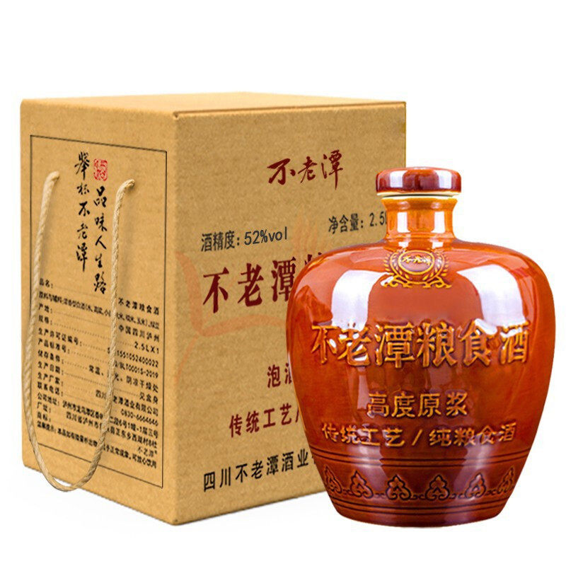不老潭52度坛装白酒浓香型纯粮食酒封坛酒高度原浆酒2500ml约5斤