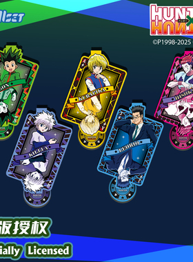 Nullset全职猎人奇犽半身亚克力立牌挂件小杰二次元动漫周边