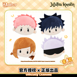 Nullset咒术回战大头团子毛绒挂件虎杖悠仁五条悟伏黑惠钉崎野蔷