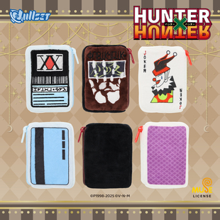 Nullset全职猎人毛绒零钱包猎人执照西索扑克牌盗贼 极意