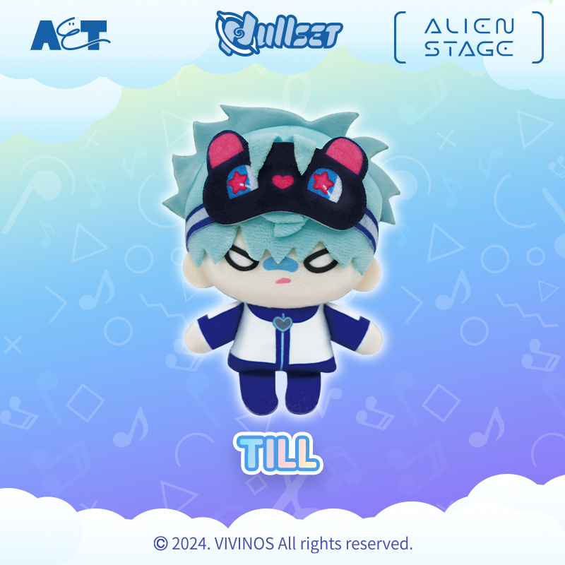 Nullset正品异形舞台alienstage毛绒迷你公仔挂件潮玩盲盒娃娃