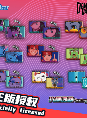 Nullset胆大党TV光栅吧唧马口铁徽章绫濑桃高仓健白鸟爱罗二次元