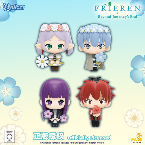 Nullset葬送的芙莉莲花语系列PVC摆件盲盒女生辛美尔正版周边礼物