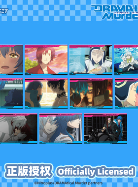 Nullset 第二弹 DMMd戏剧性谋杀收藏卡盲袋苍叶动漫周边卡牌盲盒