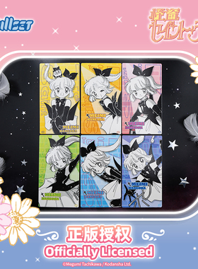 Nullset第二弹怪盗圣少女羽丘芽美系列收藏卡盲抽动漫周边