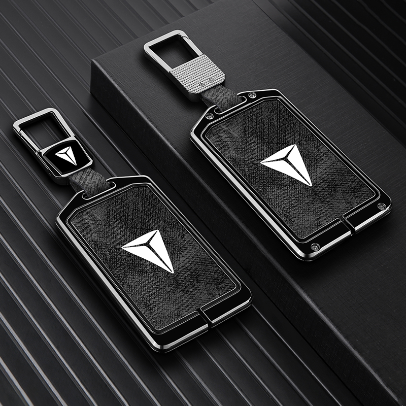 长安深蓝s7钥匙套s05高档sl03卡片s07壳l07扣s09男车内饰改装用品