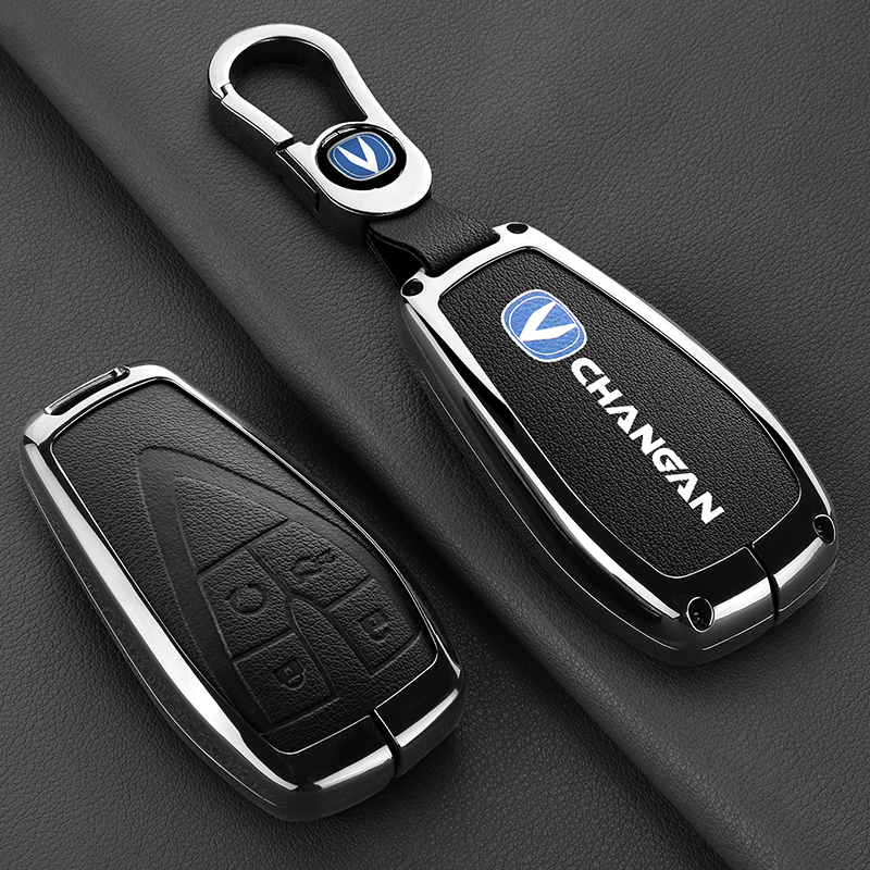 新款长安cs75plus钥匙套unit逸动univ皮unik壳cs55plus车钥匙扣包