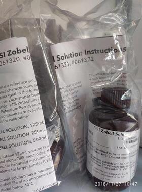 YSI pro 氧化还原电位的标准液