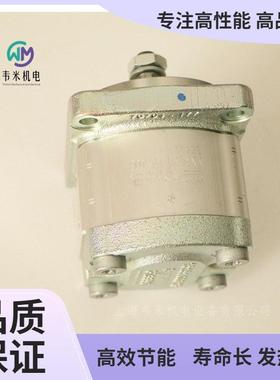 力士乐外啮合齿轮油泵R900932274 PGF2-22/013RE01VE4