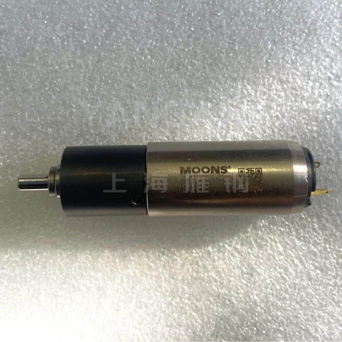 MOONS'鸣志 有刷空心杯电机 DCU17035G12-S003&PG16C-0029 雁钢,五金/工具,电动机,淘宝优惠券,粉丝福利购,淘宝优惠卷