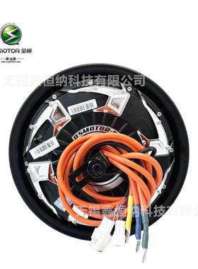 12寸10000WP70H四代QSMOTOR全顺电机V4瓦片版48-96V电动车电摩电