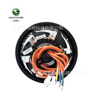 12寸10000WP70H四代QSMOTOR全顺电机V4瓦片版48-96V电动车电摩电