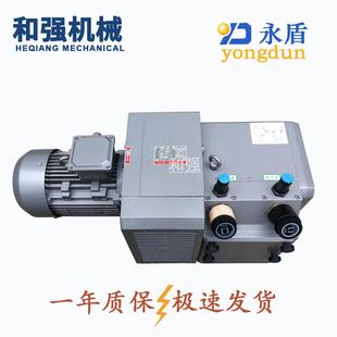无油旋片泵 裱纸机气泵 常州永盾真空泵ZYBW60E气泵 贴面机风泵