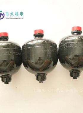 REXROTH力士乐蓄能器0531602600 HAD0,7-250-1X/50Z06A-1N111-BA