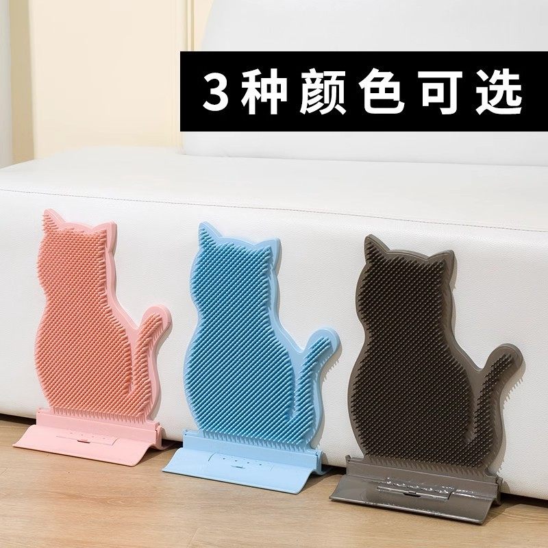 猫玩具猫咪蹭痒器墙角蹭毛器猫抓板立式不掉屑宠物猫用品大全,宠物/宠物食品及用品,猫狗特色玩具,淘宝优惠券,粉丝福利购,淘宝优惠卷