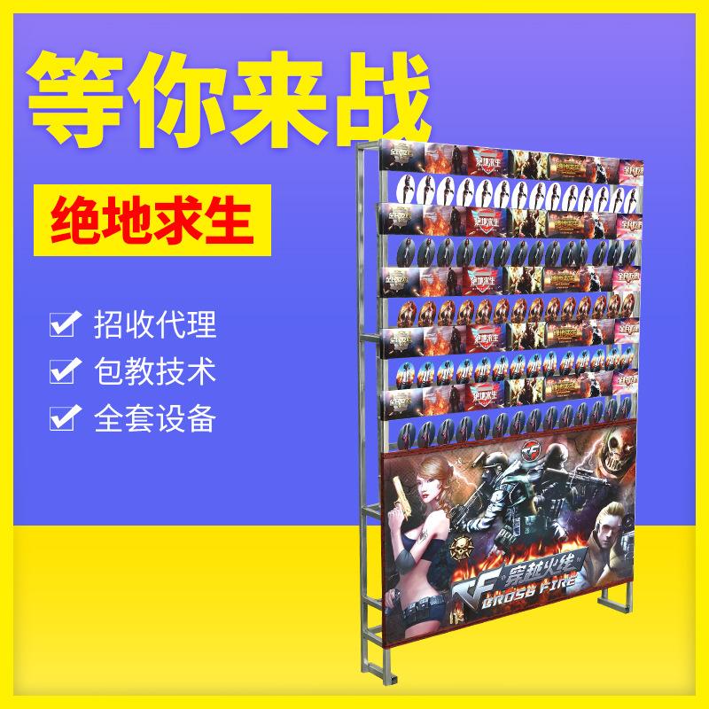 有折叠款枪林弹雨摆摊水弹游戏机器庙会广场绝地求生户外吃鸡