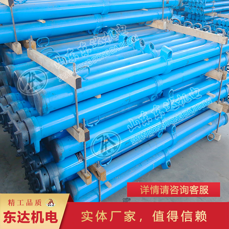 矿用单体液压支柱 煤矿井下液压支柱悬浮式矿用单体液压支柱