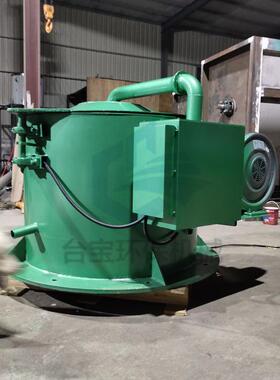 供应合肥 数控五金脱油机 电镀配件甩干机 车床件烘干脱水机