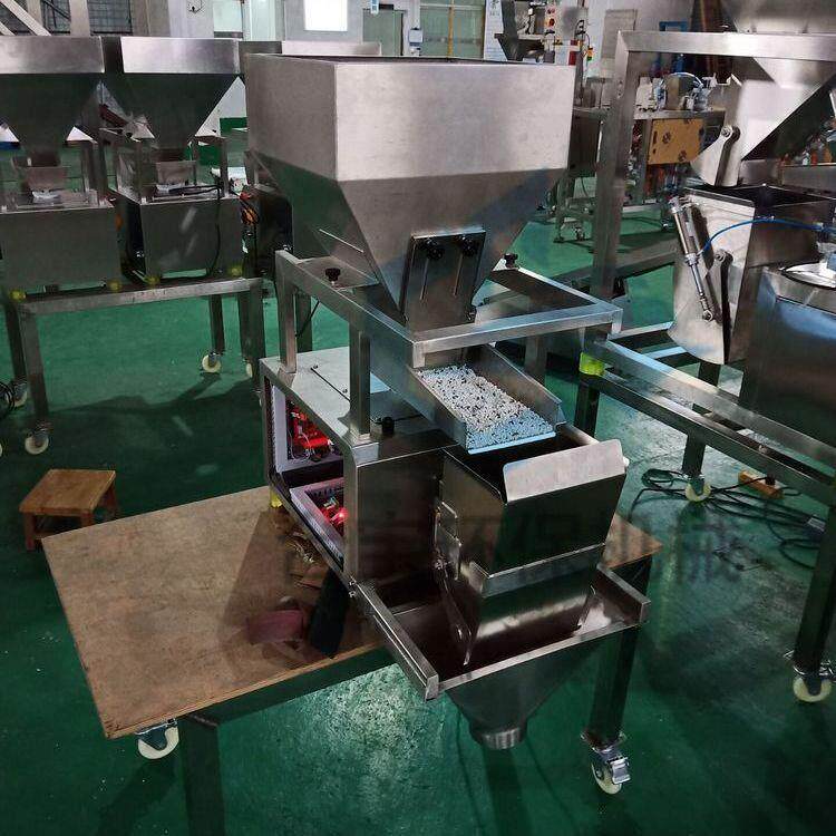 自动重量称重机定量分选秤组合秤生物有机肥自动包装机厂家定制