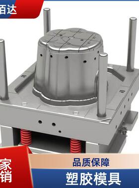 高耐磨塑料模具加工注塑加工生产各类塑胶制品加工模具 精密塑