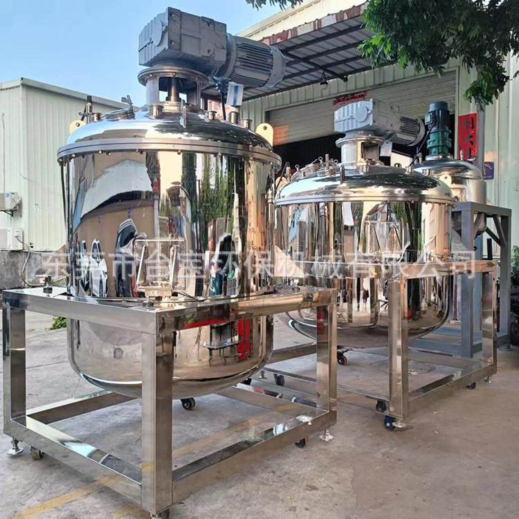 供应贵港 不锈钢胶合剂溶液搅拌桶 胶水搅拌机 液体分散罐厂家,清洗/食品/商业设备,食品搅拌机,淘宝优惠券,粉丝福利购,淘宝优惠卷