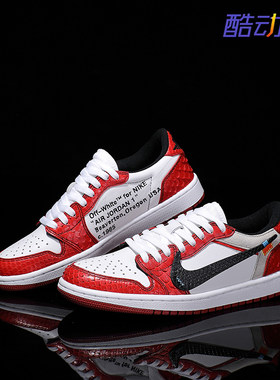 Nike耐克 【定制球鞋】Air Jordan1红白蟒蛇皮真皮刺绣情侣款潮鞋