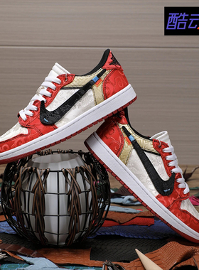 Nike耐克 【定制球鞋】Air Jordan1国潮国风刺绣情侣款潮鞋百搭