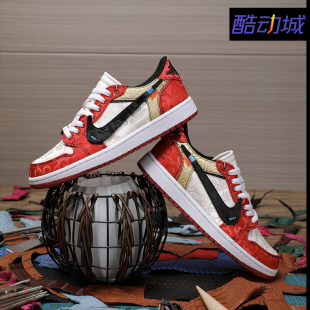 Nike耐克 【定制球鞋】Air Jordan1国潮国风刺绣情侣款潮鞋百搭