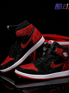 Nike耐克 【定制球鞋】Air Jordan1黑红禁穿高帮满钻情侣款潮鞋