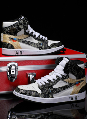 Nike耐克 【定制球鞋】Air Jordan1国风头层牛皮刺绣情侣款潮鞋