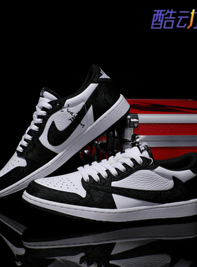 Nike耐克 【定制球鞋】Air Jordan1国潮国风刺绣情侣款潮鞋百搭