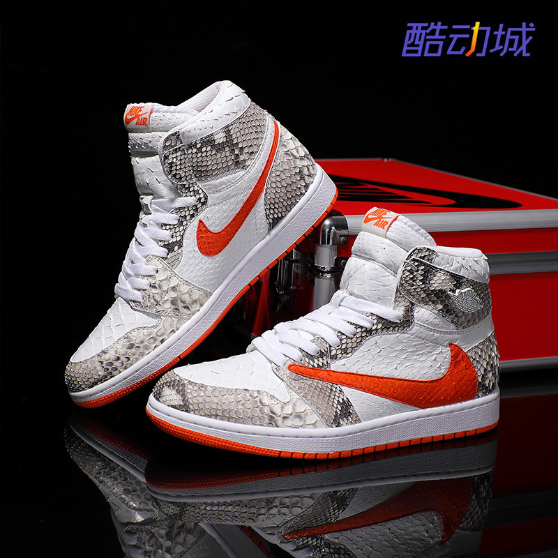 Nike耐克 【定制球鞋】Air Jordan1原色蟒蛇皮真皮高帮情侣款潮鞋