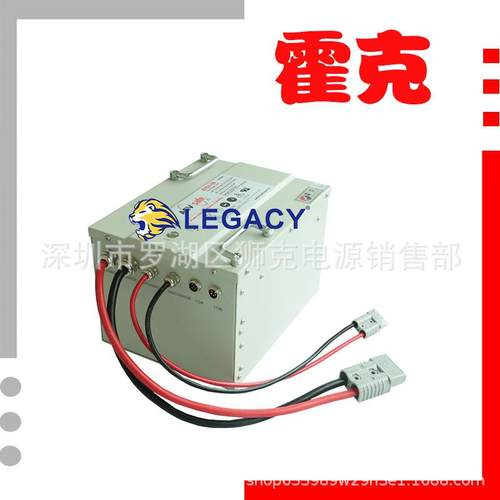 EV24-80 24V80AH AGV小车 平移车 动力磷酸铁锂电池