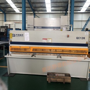 精品青岛数显液压摆式剪板机QC12K 廊坊静德数控转塔冲床