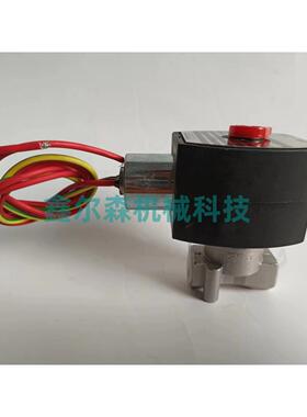 电磁阀EF8262H086 EF8262H080 EF8262H220 EF8262H080