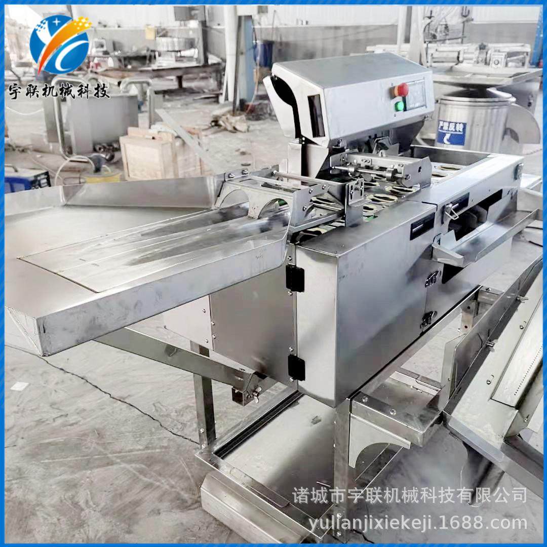宇联洗蛋磕蛋一体机 不锈钢鸡蛋蛋液分离机器 双排鸭蛋蛋液分离器,厨房电器,商用烤饼机/煎包/锅贴机,淘宝优惠券,粉丝福利购,淘宝优惠卷