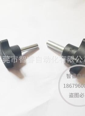 NCRF/NCRM6/8/10/12-10/16/20/25/30/35/40十字旋钮把手手柄