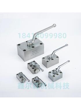 KHP-10-1214-04X KHP-06-1112-01X KHP-10-1214-04X 板式高压球阀