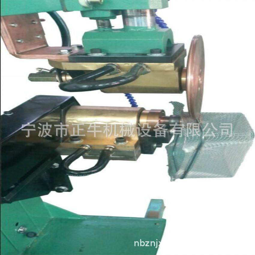 浙江油炸篮自动滚焊机 不锈钢滤网镍带滚焊机 圆周缝焊机,汽车零部件/养护/美容/维保,工程机械轮胎,淘宝优惠券,粉丝福利购,淘宝优惠卷