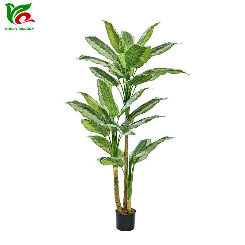 青莲竹芋绿植假树盆栽 人造园林景观树 室内家居装饰客厅摆件盆景