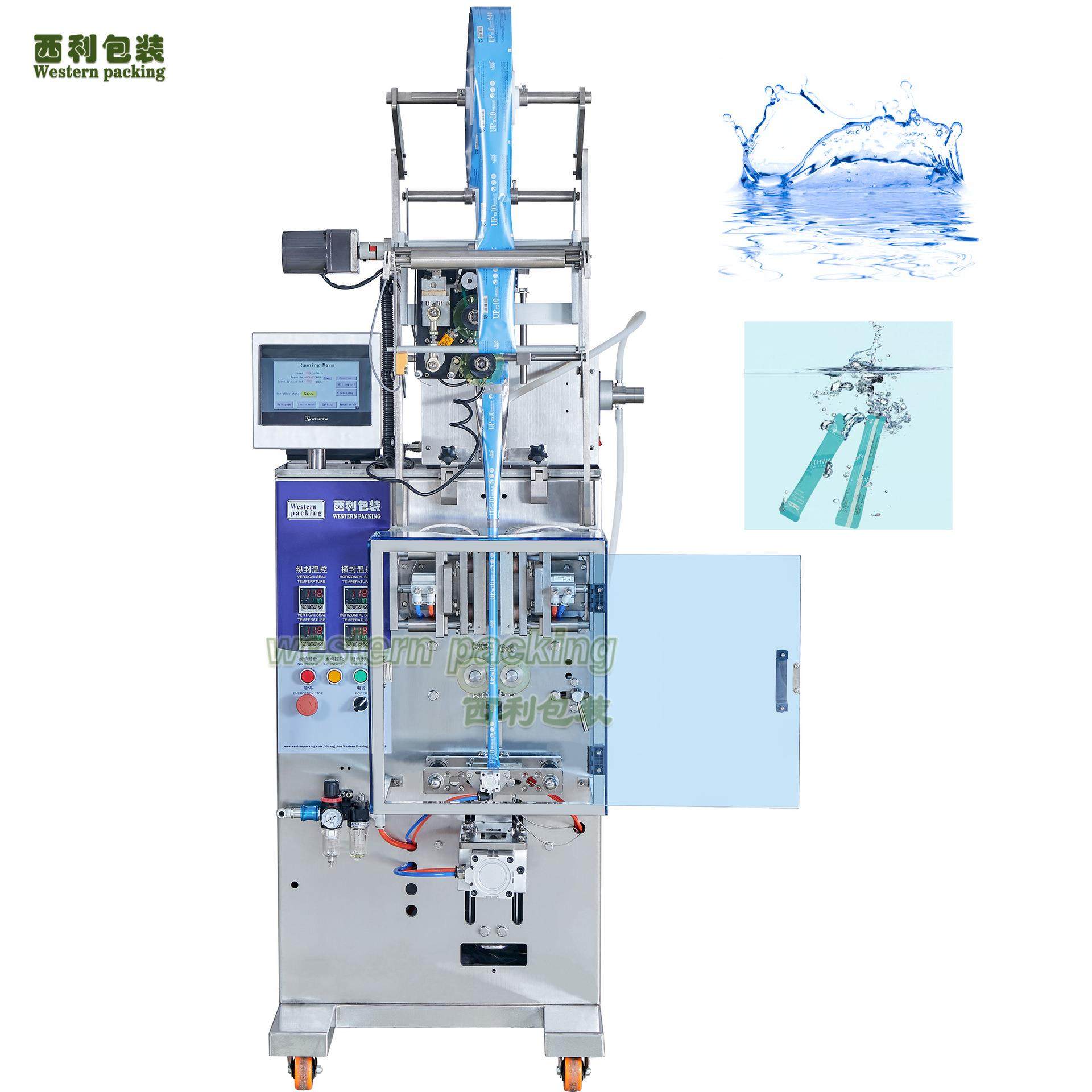 自动圆角异型袋液体包装机 袋装漱口水包装机 果冻条液体包装机,五金/工具,其他机械五金,淘宝优惠券,粉丝福利购,淘宝优惠卷