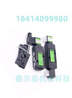 SCG531C002MS SCG531C018MS MP-C-025 400125-088 电磁阀